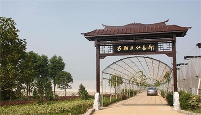 農(nóng)村標(biāo)識有哪些設(shè)計(jì)原則