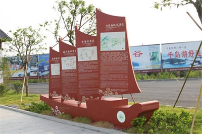 景區(qū)標(biāo)識設(shè)計(jì)的注意事項(xiàng)