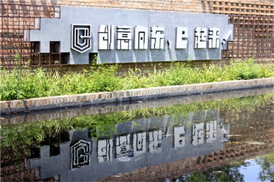 綠道標(biāo)識(shí)牌有哪些類型呢？