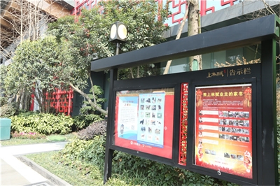 廣告標(biāo)識(shí)標(biāo)牌制作流程