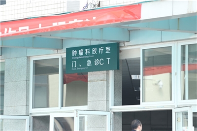 醫(yī)院標(biāo)識系統(tǒng)設(shè)計(jì)怎么進(jìn)行