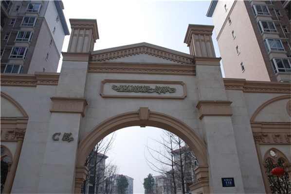 住宅小區(qū)標(biāo)識標(biāo)牌由哪些組成?