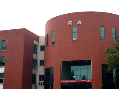 學(xué)校標(biāo)識(shí)標(biāo)牌設(shè)計(jì)分類及安裝方式